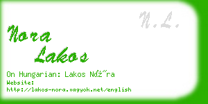 nora lakos business card